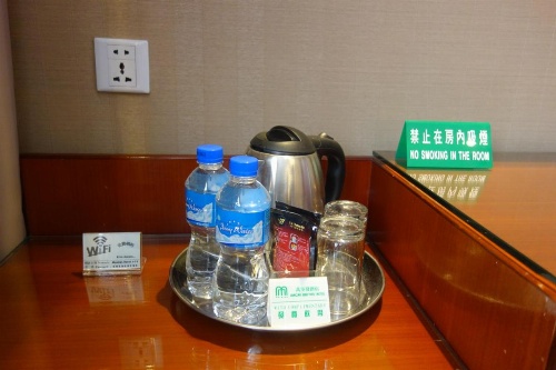 macau masters Hotel image 3